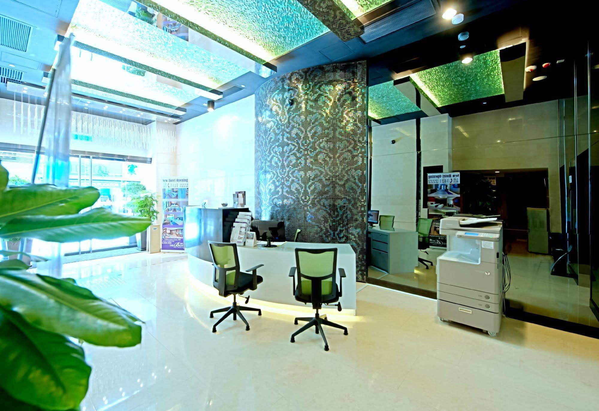 The Bauhinia - Hotel 3*